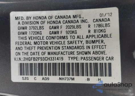 2012 Honda Civic Ex-L из США, поврежденный, VIN 2HGFB2F93CH331419